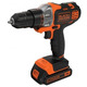 Многофункциональный инструмент Black&Decker MT218K 18V, 20.9Нм, Li-ion.