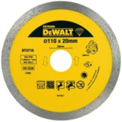 Акс.инстр DeWALT Диск алмазный DT3715