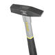 Stanley Молоток слесарный Fiberglass DIN 487 г (STHT0-51907)