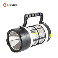 Фонарь KINSACH 910-B