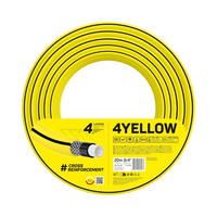 Cellfast Шланг садовий 4YELLOW 3/4" 20м, 4 шари, до 20 Бар, -10…+50°C