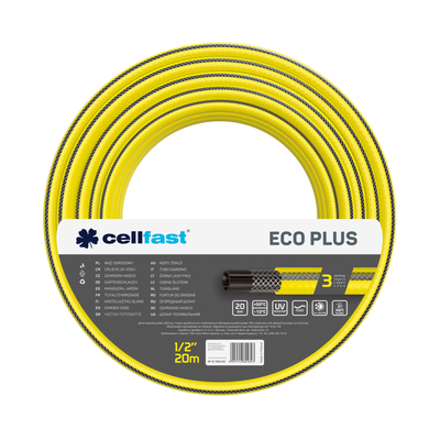 Шланг садовый Cellfast ECO PLUS 1/2" 20м, 3 слоя, до 20 Бар, -10…+50°C