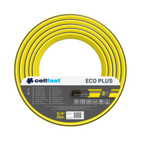 Шланг садовый Cellfast ECO PLUS 3/4" 20м, 3 слоя, до 20 Бар, -10…+50°C