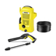 Минимойка высокого давления Karcher K 2 UNIVERSAL EDITION, 1400Вт, 110бар, 360л/ч, шланг 3м, вес 3.8кг