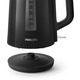 Philips Электрочайник HD9318/20