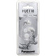 Panasonic Наушники RP-HJE118GU In-ear Силвер