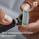 Philips Электростанок OneBlade QP6651/61