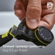 Philips Электростанок OneBlade QP6651/61