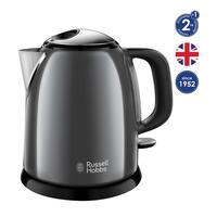 Електрочайник Russell Hobbs Colours Plus Mini [24993-70]