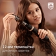 Philips Фен-щетка BHA301/00