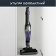 Акумуляторний пилосос Rowenta X-Treme Compact RH1238WO