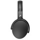 Наушники Sennheiser HD 350 BT [508384]