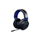 Наушники Razer Kraken [Console, black/blue]