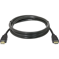 Кабель DEFENDER HDMI-05 HDMI M-M, ver 1.4, 1.5 м, пакет