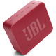 Акустична система JBL GO Essential Red (JBLGOESRED)