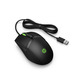 HP Pavilion Gaming 300 Mouse