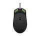 HP Pavilion Gaming 300 Mouse