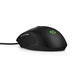 HP Pavilion Gaming 300 Mouse