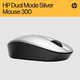 HP Миша Dual Mode BT/WL Silver