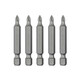 Комплект отверточных насадок PH1 1/4"*50мм, ACR, S2, уп. 5ед., STORM INTERTOOL VT-0201