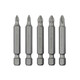 Комплект отверточных насадок PH1, PH2, PZ1, PZ2 1/4"*50мм, ACR, S2, уп. 5ед., STORM INTERTOOL VT-0205