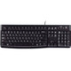 Клавиатура Logitech Keyboard K120 EOM UKR Black