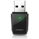 Бездротовий адаптер TP-Link Archer T2U (AC600,  mini)