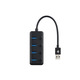 USB-хаб 2E USB-A to 4*USB3.0, Hub with switch, 0.25 м