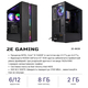 ПК 2E Complex Gaming Intel i5-12400F, 8Gb, F500GB, NVD1030-2, H610, G2107, 500W, FreeDos