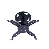 Аксесуари для проекційного обладнання