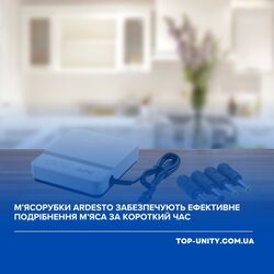 Обладнання APC підтримує стабільну роботу мережі навіть при знеструмленнях.