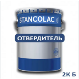 Будівельна фарба