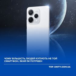 Чому більшість людей купують не той смартфон, який їм потрібен