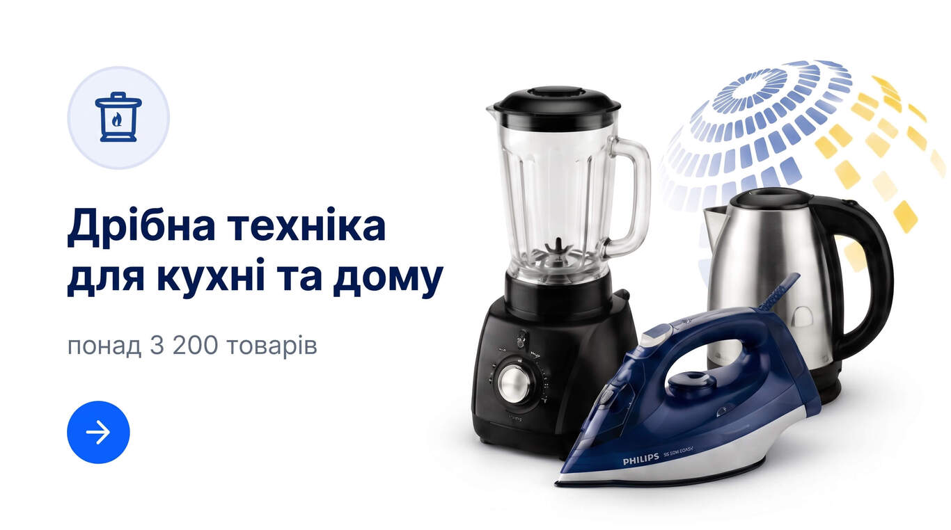 Блок #1