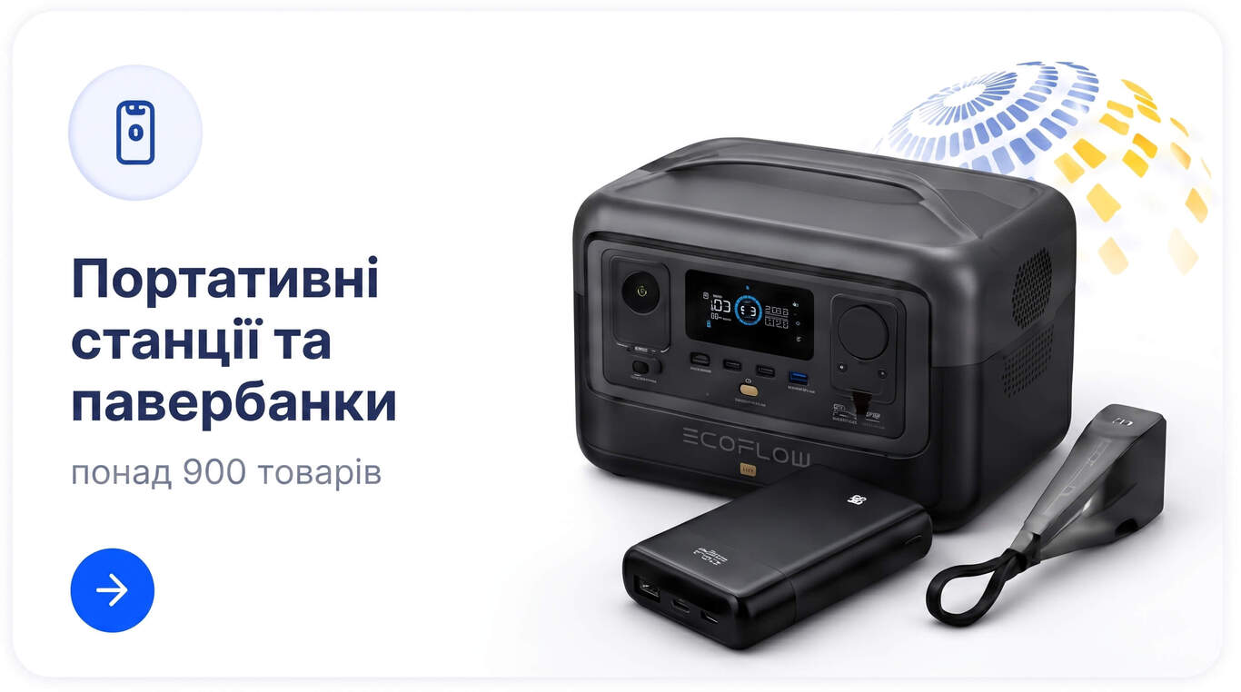 Блок #1