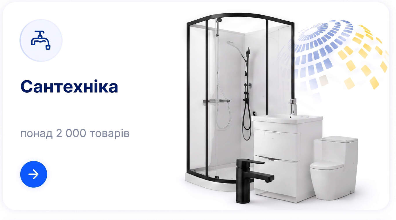 Блок 1