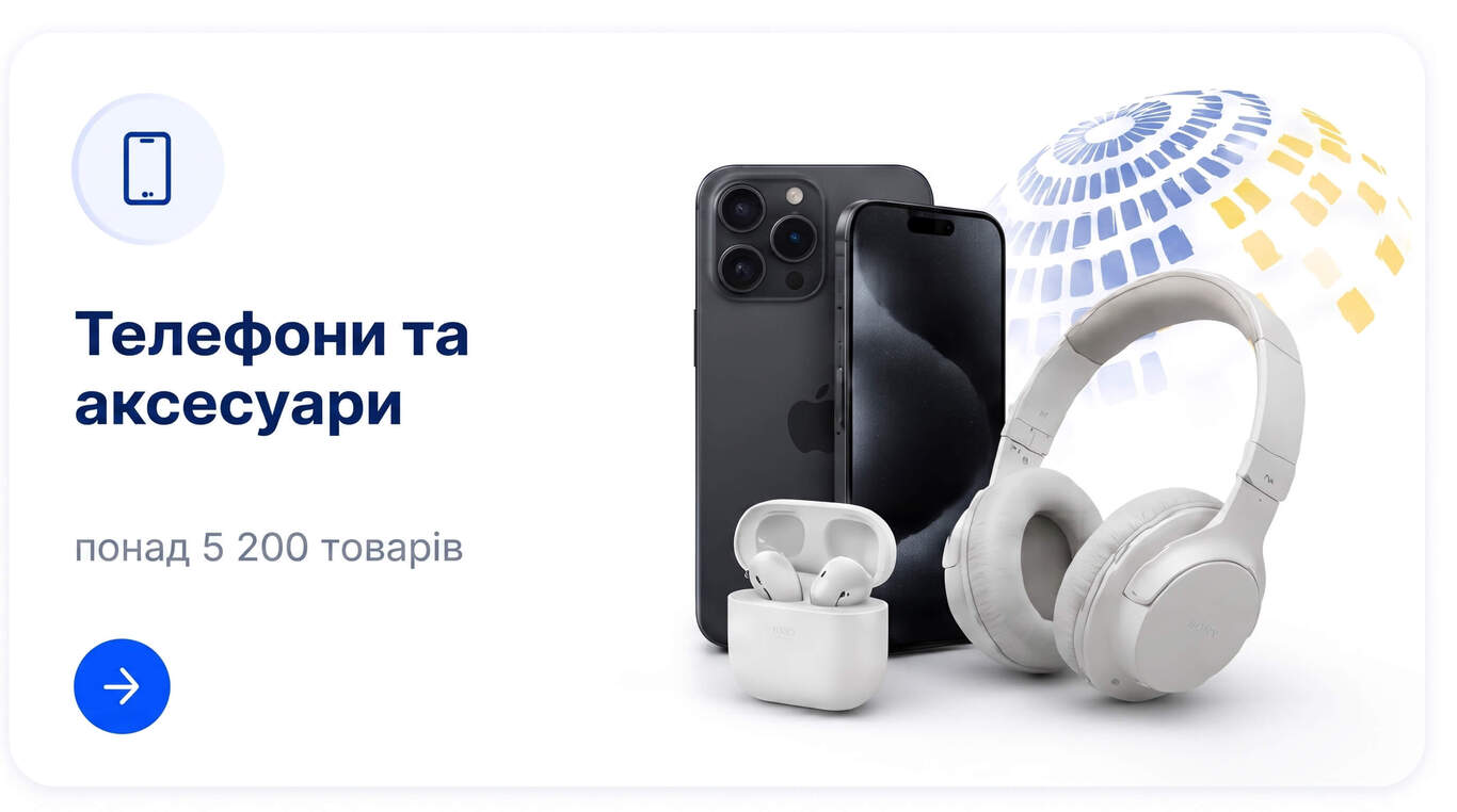 Блок 3
