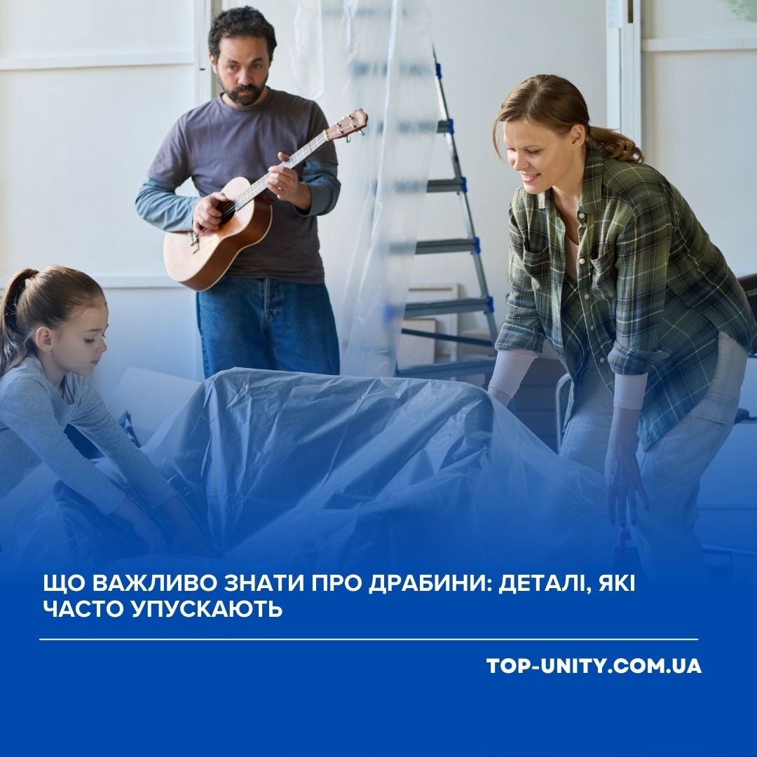 Що важливо знати про драбини: деталі, які часто упускають