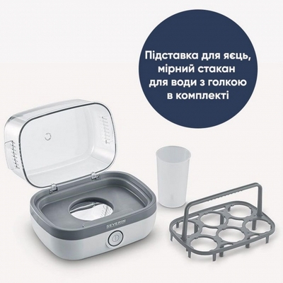 Яйцеварка Severin 420Вт, електр. керування , на 6 яєць, звуков., сигнал, пластик, білий