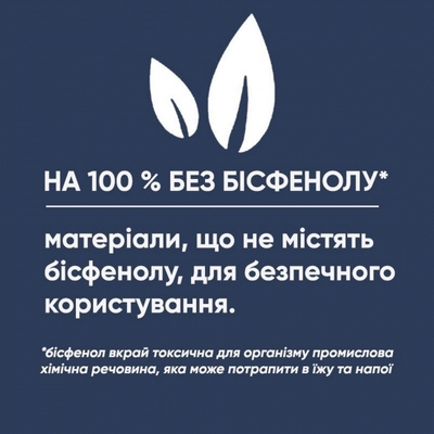 Яйцеварка Severin 420Вт, електр. керування , на 6 яєць, звуков., сигнал, пластик, білий