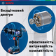 Bosch Шуруповерт-дрель GSR 18V-50, 18V, 2*2 Ач, 28/50/50 Нм, 460/1800 об/мин, 1кг, кейс, ЗУ, принадлежности