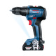 Bosch Шуруповерт-дрель GSR 18V-50, 18V, 2*2 Ач, 28/50/50 Нм, 460/1800 об/мин, 1кг, кейс, ЗУ, принадлежности