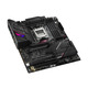 ASUS Материнская плата ROG STRIX B650E-E GAMING WIFI sAM5 B650 4xDDR5 M.2 USB HDMI-DP WiFi BT