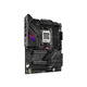 ASUS Материнская плата ROG STRIX B650E-E GAMING WIFI sAM5 B650 4xDDR5 M.2 USB HDMI-DP WiFi BT