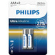 Батарейка Philips Ultra Alkaline AAA BLI 2 (LR03E2B/10)