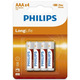 Батарейка Philips LongLife Zinc Carbon AAA BLI 4 (R03L4B/10)