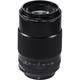 Fujifilm XF 80mm F2.8 Macro R LM OIS WR