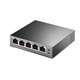 Коммутатор TP-Link TL-SG1005P