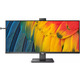 Монiтор TFT PHILIPS 40" 40B1U5601H/00 21:9 IPS WQHD 120Hz HDMI DP 2*USB-C Pivot WebCam