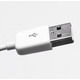 Переходник USB --> Ethernet RJ45, 0.1м белый, RTL